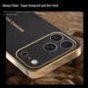 Apple 17 Pro Max Lychee Pattern Electroplated Drop-Proof Case for iPhone 16 Pro, 15, 14
