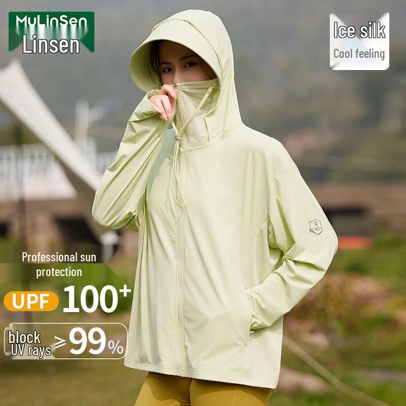 MULINSEN UPF100+ Ice Silk Anti-UV Sun Jacket