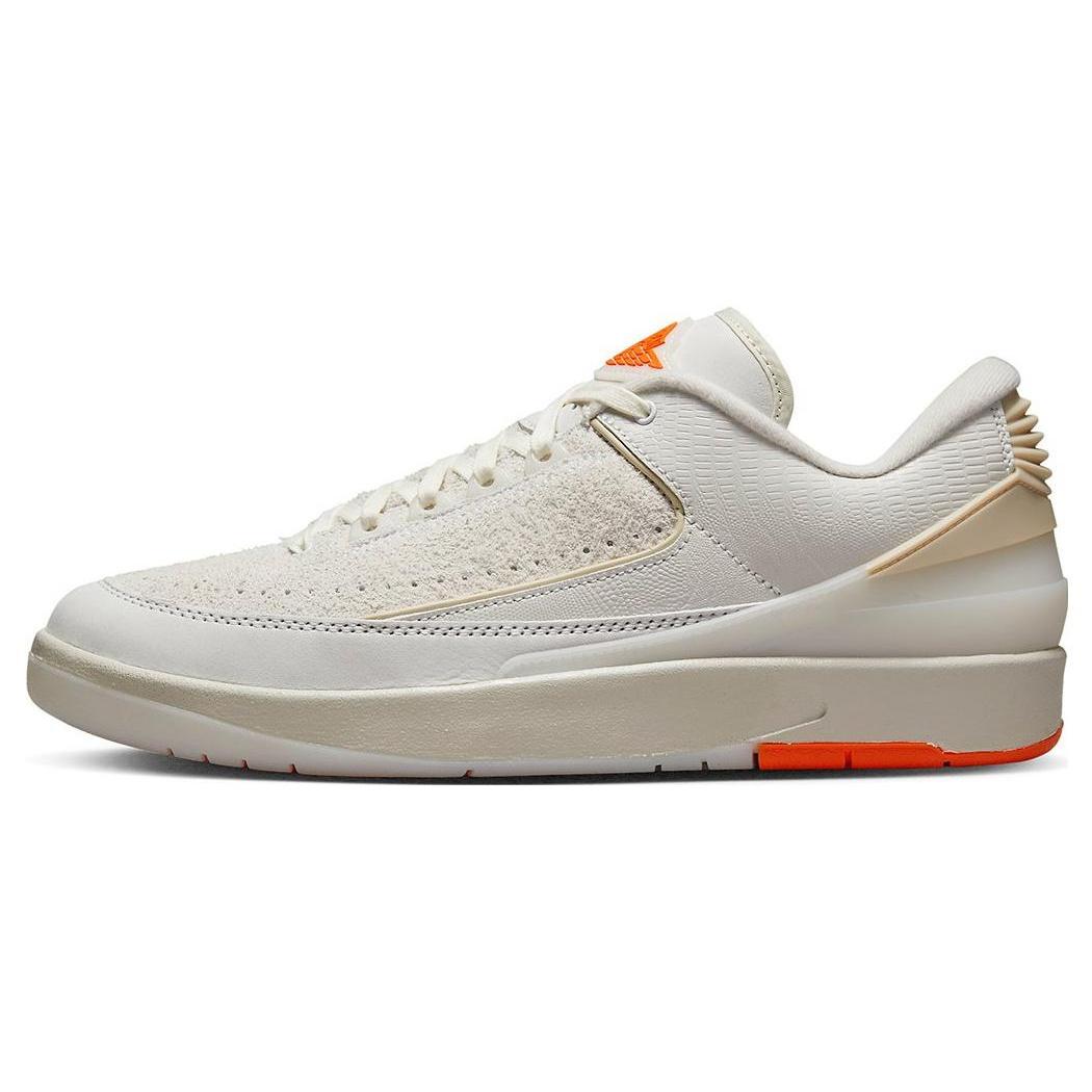 Air Jordan 2 Low Shelflife Men s DV7128-110