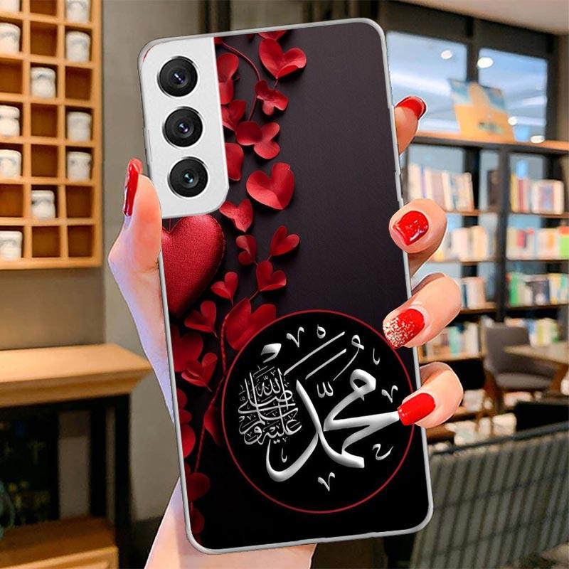 

Мусульманская Сура Ихлас Исламские Цитаты Чехол Для Телефона Для Samsung Galaxy S26 S25 Edge S24 Ultra S23 S22 Plus S21 S20 FE Мягкий Funda Samsung S24 FE