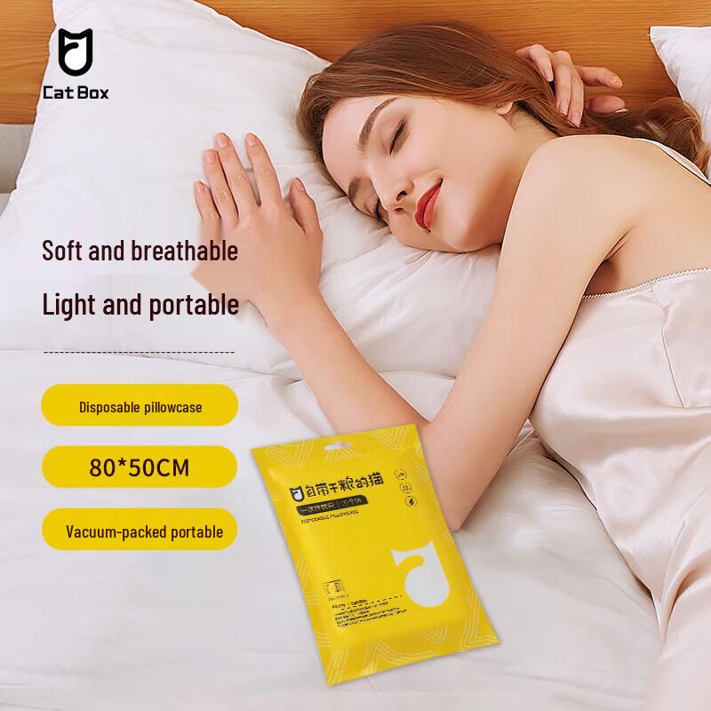 

Disposable Thickened Travel Pillowcase