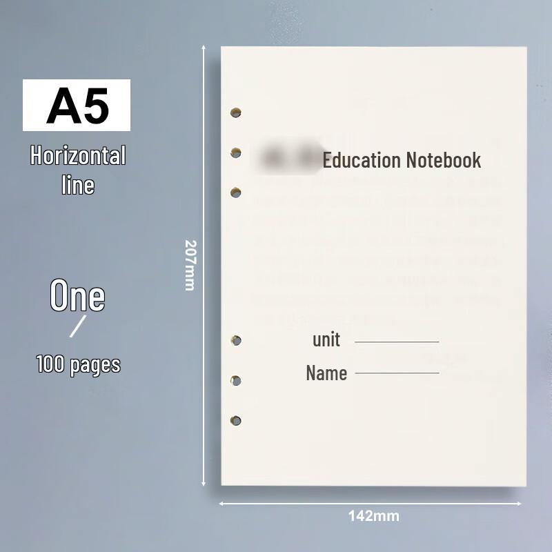A5 6-Hole Loose-Leaf Paper with Annotation & Correction Columns