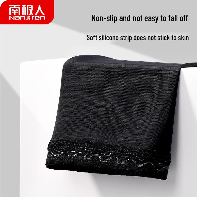 Nanjiren Men's Plus Size Ice Silk UV Sun Sleeves