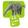 Takara Tomy AniA AL-26 African Elephant Animal Toy for Ages 3 and Up