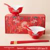 Red Double Happiness Ceramic Tableware Set: Wedding Bowl, Spoon, and Chopsticks Gift