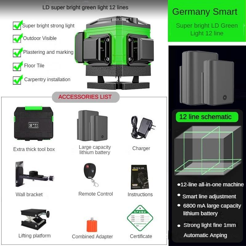 8/12/16 Line Green Laser Level High Precision Infrared Automatic Leveling Instrument Waterproof  Multifunction Measuring Tool Green