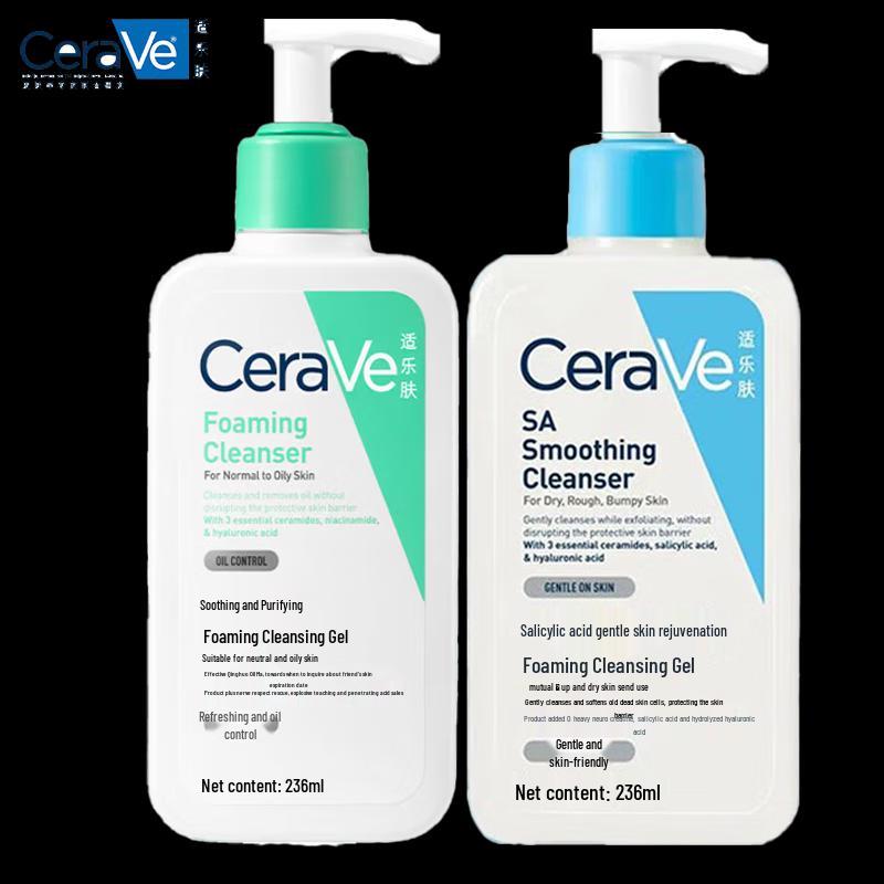 

CeraVe Salicylic Acid Cleanser 236ml