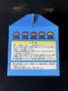 [USED] Mirmo De Pon! Battle Magic Ball Game Boy Advance Figure with Card