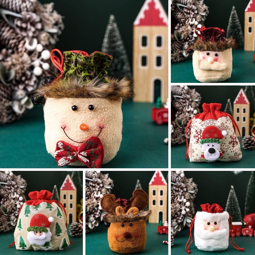 Adorable Christmas Apple Bags For Festive Decoration And Gift Wrapping For Kids