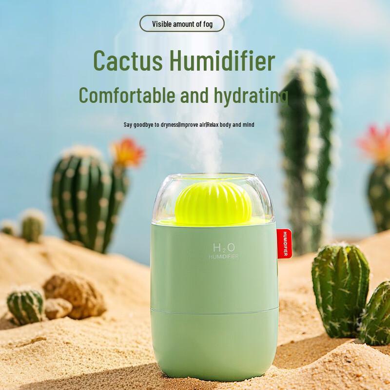 YuKe Cactus USB Humidifier with Night Light Humidifier