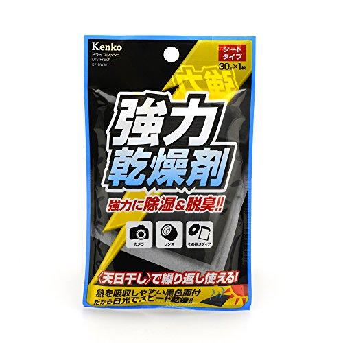 

Kenko powerful desiccant dry fresh sheet type DF-BW301