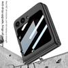 Applicable to Samsung Z flip1 mobile phone case magnetic hinge case film integrated anti-privacy glass flip1 anti-drop protective case
