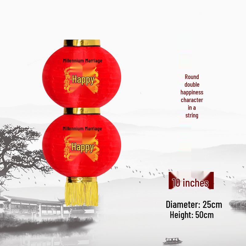 

Waterproof Red Xi Wedding Lantern String with Double Happiness & Dragon-Phoenix Design