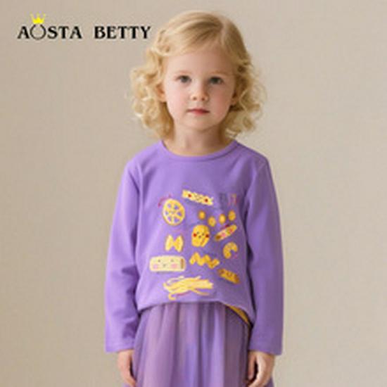 Autumn Kids' Cuffed Sweatpants - Euro-American Style for Small and Medium Children