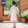 Romon Girls' Chinese Style Short Sleeve Cheongsam Dress