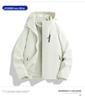 Giacca da sci 3-in-1 Unisex: Antivento, Impermeabile, Cappuccio Staccabile, Foderato in Pile per Sport all'Aperto e Arrampicata