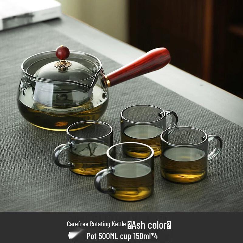 ZISIZ Heat-Resistant Glass Side-Handle Teapot