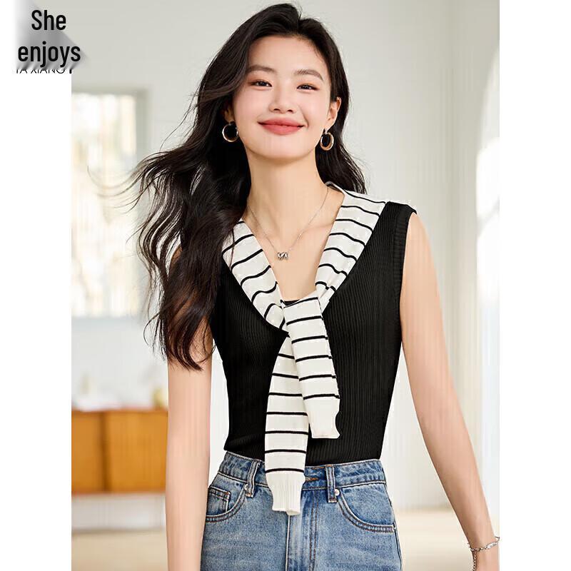 Women s Slim Fit Striped Camisole Top M