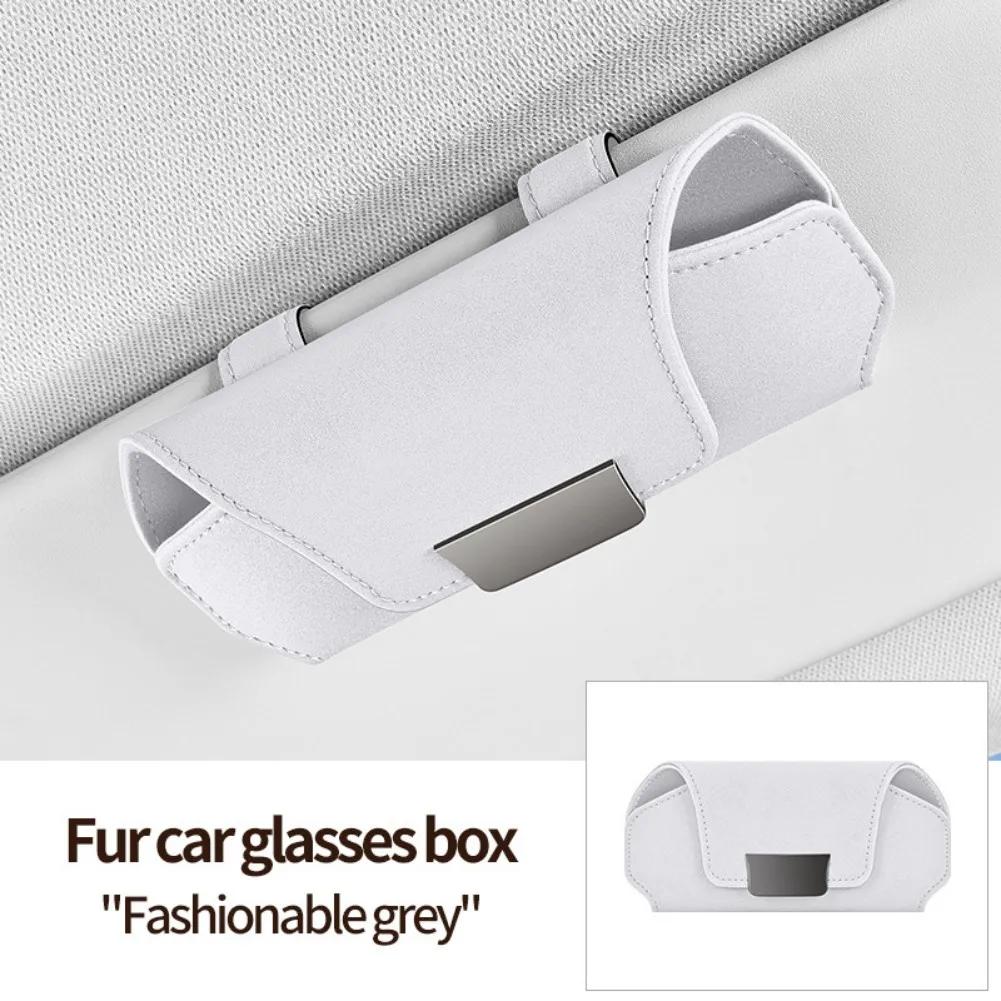 Car Eyewear Organizer Car Glasses Case Suede Material Magnetic Sun Visor Holder Car Accessories Interiors