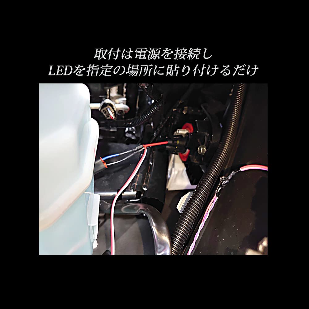 T33 Exclusive Bumper Side LED Set of 2 and Custom Easy Custom Exterior M YOURS. X-TRAIL Illumination, (Left Right) [Blue], Design, Installation,