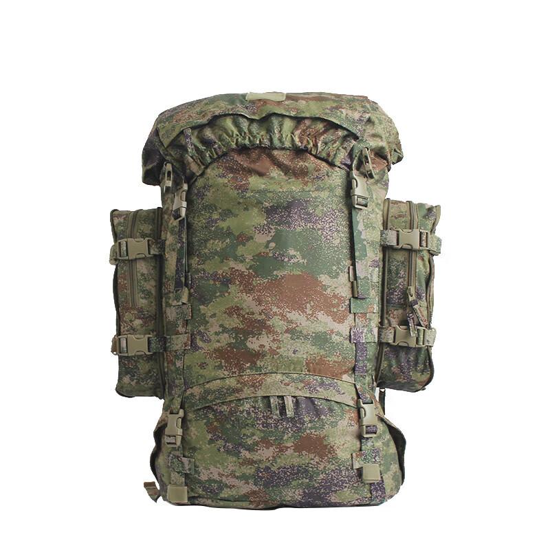 Xinjingzhou Large Capacity Outdoor Hiking Backpack