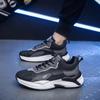 Weiße Casual Sport Mode Schuhe Männer Laufschuhe Atmungsaktive Turnschuhe Tragbare Gummi Turnschuhe Männlichen Jogging Sportschuh