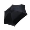 Sunscreen Coating Parasol Anti-UV Rain Umbrella Pocket Compact 5 Fold Sun Umbrella Mini Umbrella