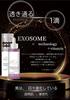 Navis Co., Ltd. efficare Efficare Enchante Exosome White Essence 55ml Moisturizing Serum Vitamin C Derivative Skincare Collagen Skin Elasticity Aging