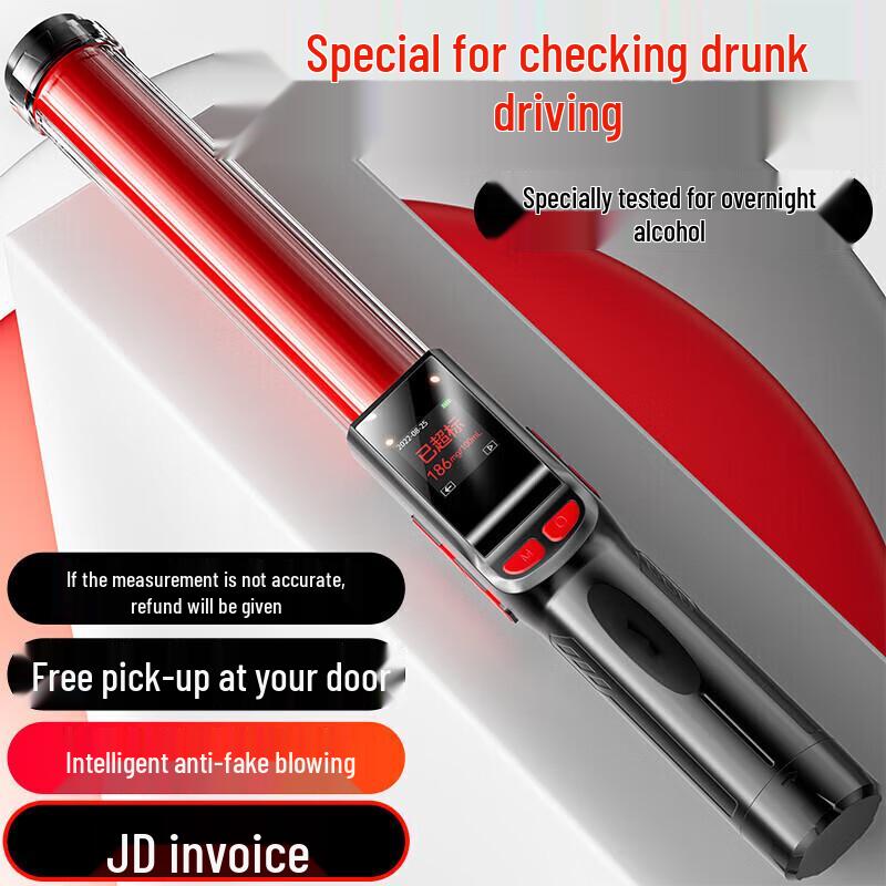 Skodon Professional High-Precision Breathalyzer