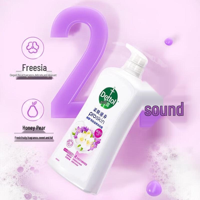 Dettol Freesia & Pear Shower Gel