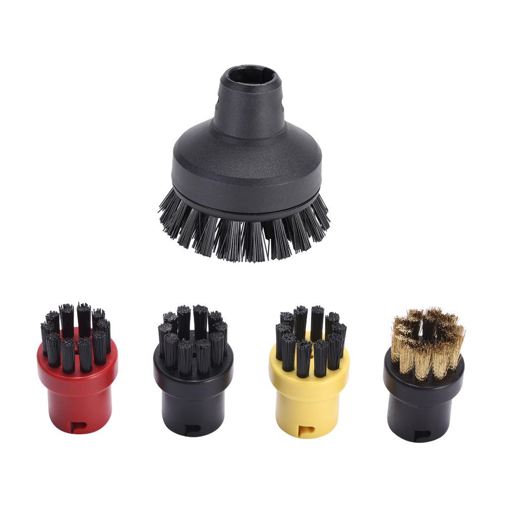 Kärcher SC Series Steam Accessories Set: Includes Small Round Brush, Copper Brush, Floor Nozzle