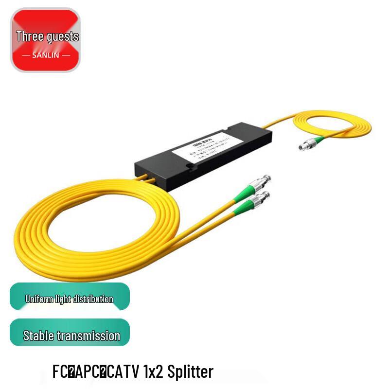 

SANLIN Fiber Optic Cassette PLC Splitter