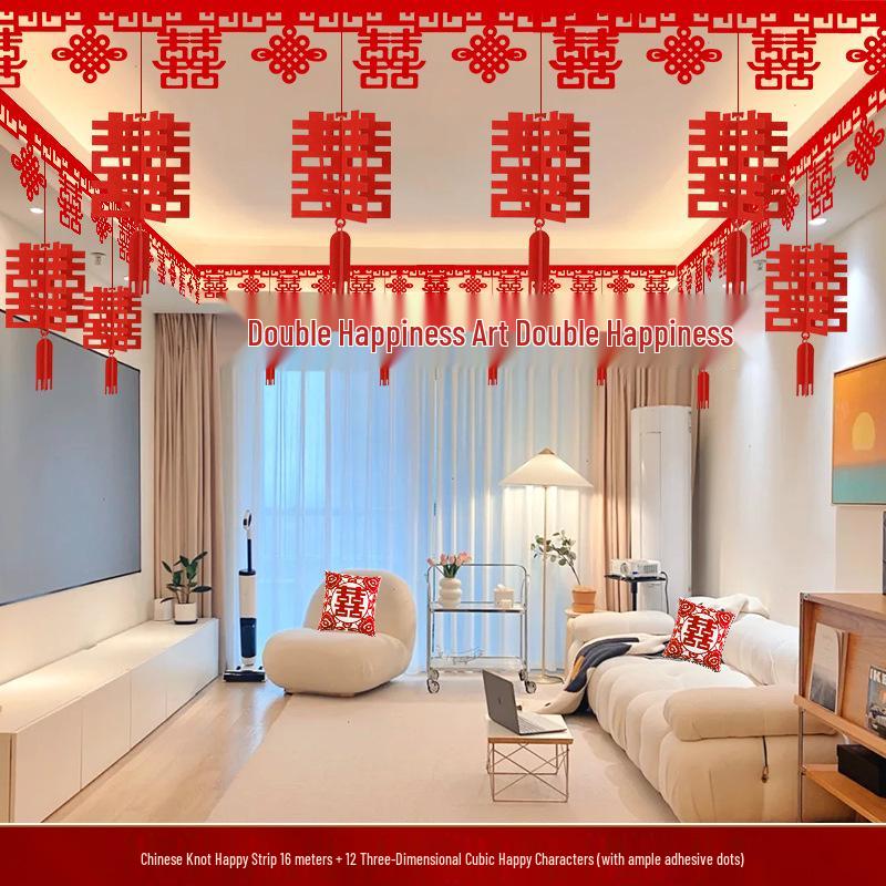 Double Happiness Wedding Room Decoration Set: Ceiling Hanging & Curtains