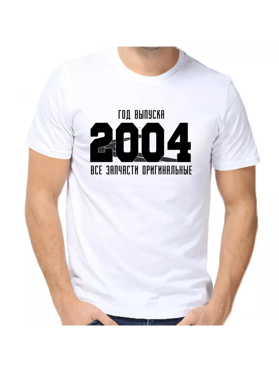 T-shirt 2004 year of manufacture original spare parts M