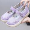 Shoes Women's Spring and Autumn New Velcro Lazy Shoes Shoes Round Head Breathable Comfortable Women's Shoes Fashion Single Shoes