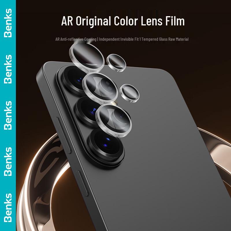 Benks Ochranná skla Corning pro Samsung S26 Ultra