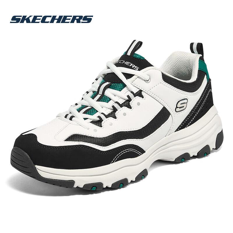 Skechers Men's Outdoor Sport Dad Shoes 8790091