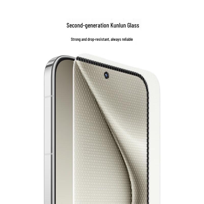 Huawei Pura 70 Flagship Smartphone