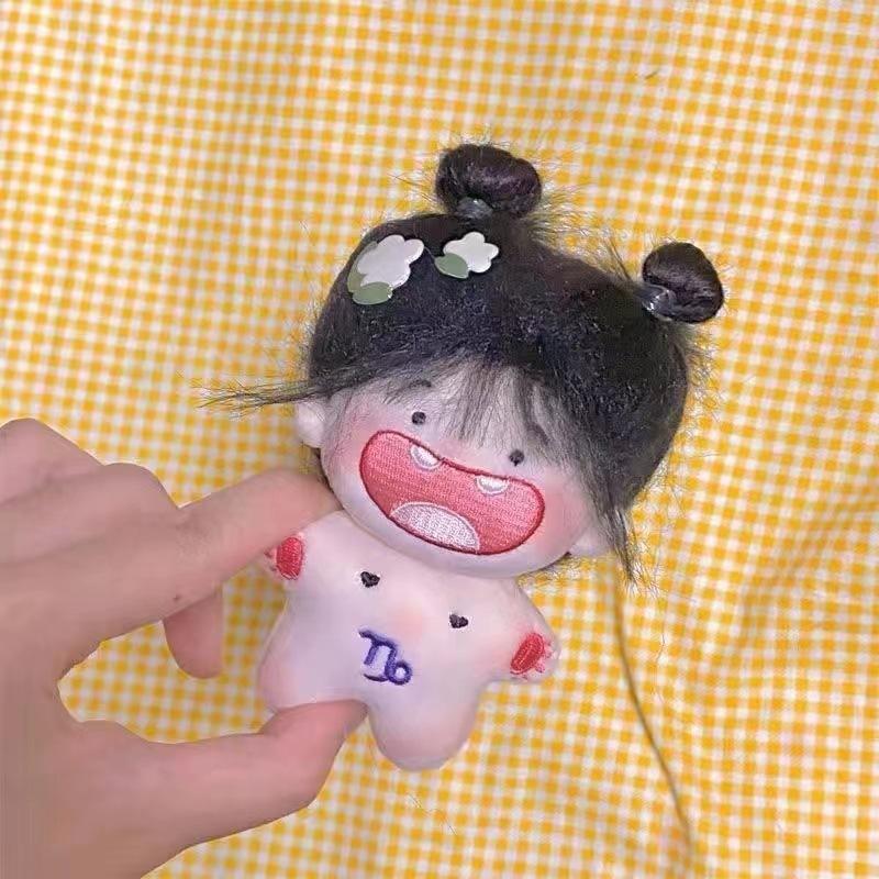 Constellation Cartoon Missing Teeth Plush Doll Toy Ornament Gift Multiple Colors