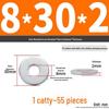 Extra Large Galvanized Metal Flat Washer - Thickened Round Screw Washer M6-M16