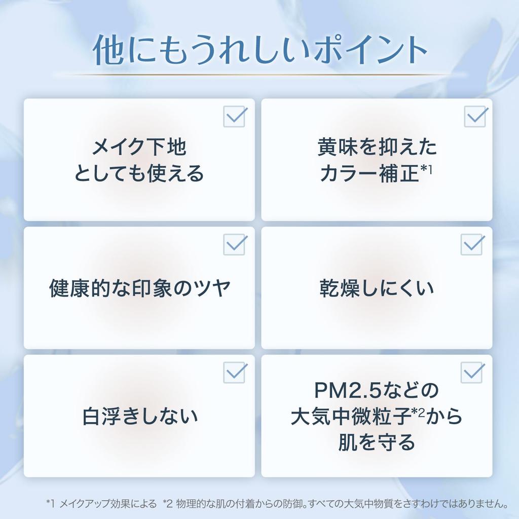 Paris UV Perfect Daycare Serum Sonnenschutz Gesicht Hyaluronsäure L'Oreal 30ml, (Sonnenbrandschutz), LSF50+ PA++++, Primer, [Amazon Exklusiv]