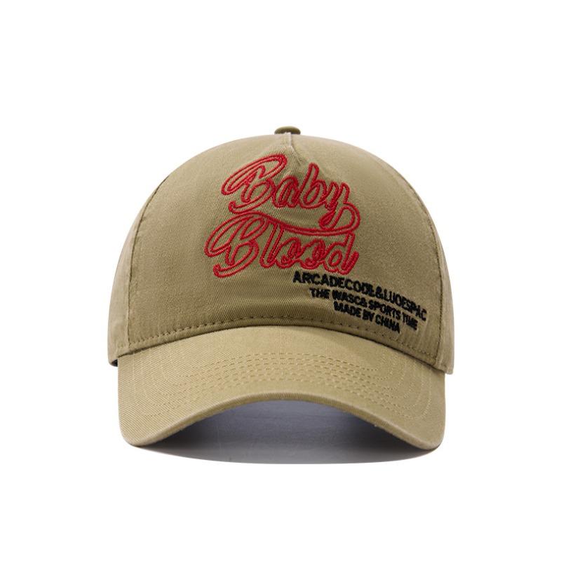 Big head circumference deep top baseball cap embroidery black and white splicing contrasting color showing face small cap men and women