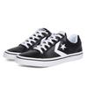Converse All Star El Distrito Logo 'Black' 161608C