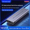 USB 3.1 Dual Protocol M.2 SSD Enclosure: Thunderbolt & SATA Compatible
