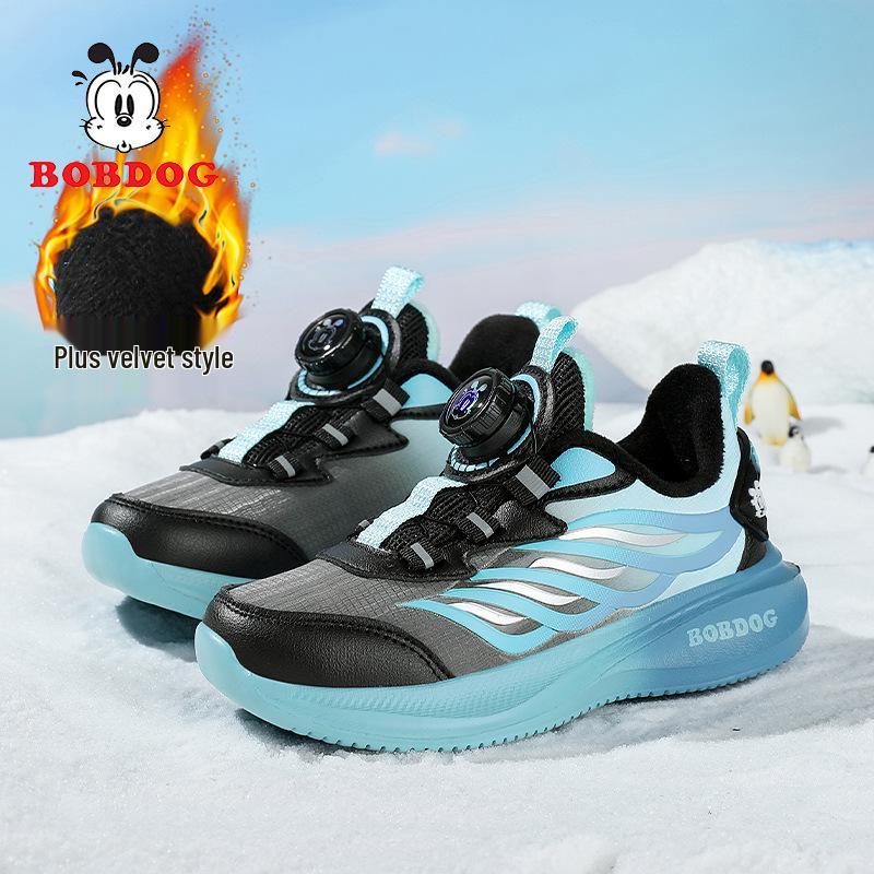 

Детская хлопковая обувь Babudou - Новая осенне-зимняя бархатная теплота, спортивная обувь для бега для мальчиков и девочек, средние и большие размеры. 29