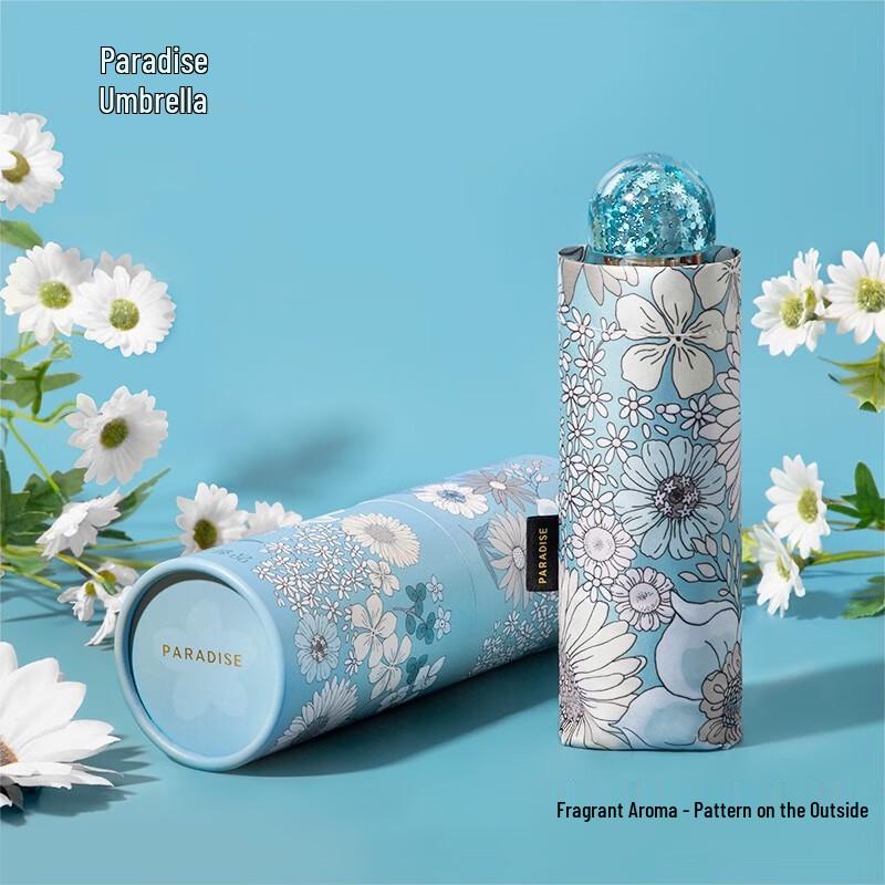 Paradise Daisy Portable UV Protection Umbrella