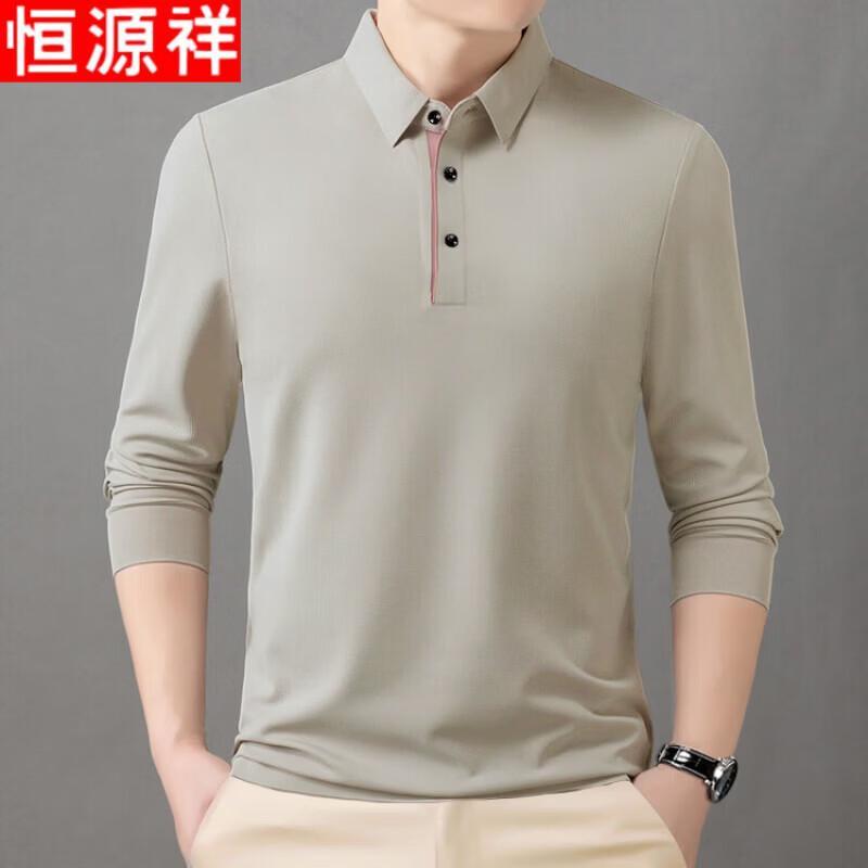 

Hengyuanxiang Men s Long Sleeve Polo T-shirt XL