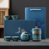 Ancient Charm Ceramic Travel Kung Fu Tea Set Gift Box