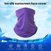 Cycling Bandana Half Coverage Breathable Face-Cover Fishing Riding Headgear Scarf Outdoor Sports Sun Protection Bandana Men Women Accessories
