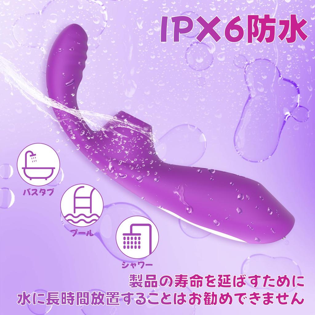 conquer erogenous Sucking thing Vibrator for women Clitoris suction Popular adult toys types of intense vibrations clit suction Adult toys for